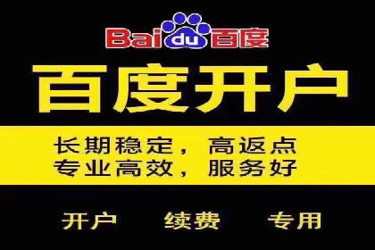 信息流运营数据分析案例解析